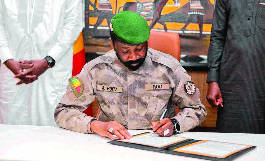 Burkina Faso- Mali- Niger : Légiférer la défense collective et l’assistance mutuelle